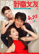 入室劫财劫色的电影-入室劫财劫色的电影最新版v14.21.49-2265安卓网